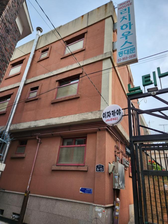 Rich House Dongdaemun Hostel Seul Exterior foto